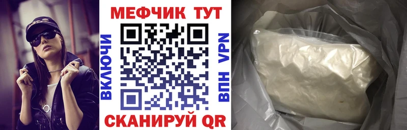 Где купить наркотики Дмитриев ГАШИШ  Галлюциногенные грибы  A-PVP  Бутират  LSD-25  АМФ  Меф мяу мяу  КОКАИН 