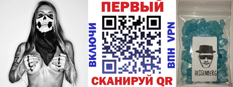 Амфетамин Розовый  сколько стоит  гидра маркетплейс  Дмитриев 