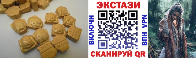 ЭКСТАЗИ бентли  Дмитриев 
