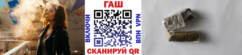 ГАШ Cannabis  Дмитриев 