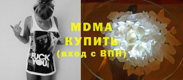 эйфоретик Алзамай