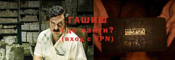 винт Алексеевка