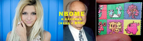мет Абдулино