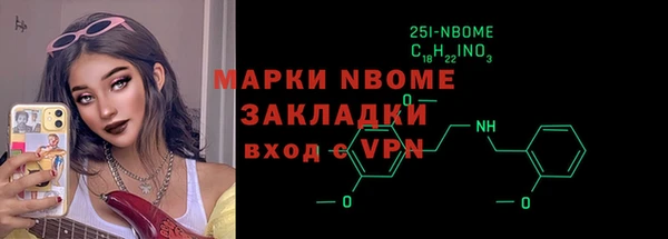 винт Алексеевка