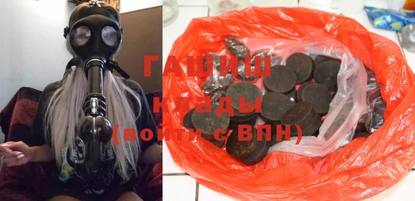 эйфоретик Алзамай