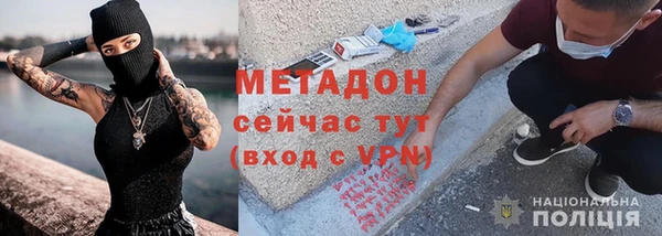 винт Алексеевка