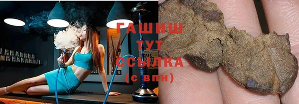 эйфоретик Алзамай