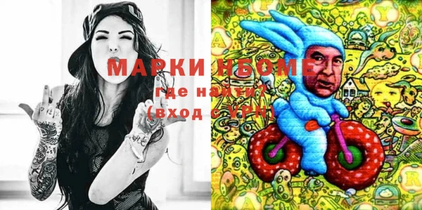 винт Алексеевка