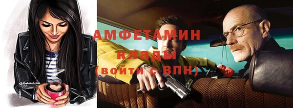 винт Алексеевка