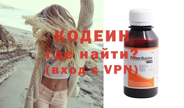 эйфоретик Алзамай