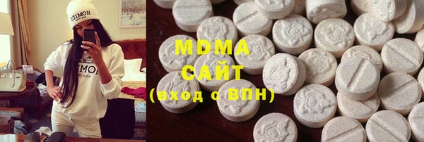 эйфоретик Алзамай