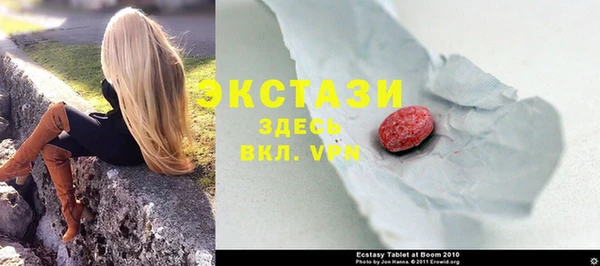 эйфоретик Алзамай