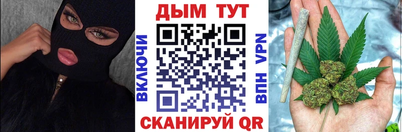 Бошки марихуана VHQ  Дмитриев 